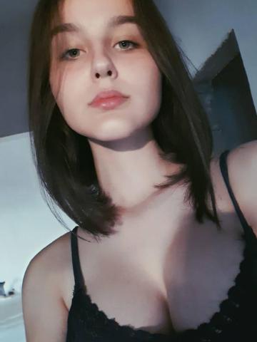 Вероника
