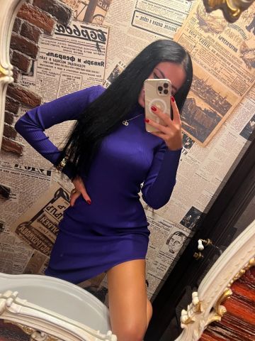 Медея